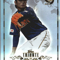 Hideaki Wakui 2013 Topps Tribute World Baseball Classic Series Mint Card #5