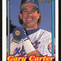 Gary Carter 1992 O-Pee-Chee Tribute Series Mint Card #45