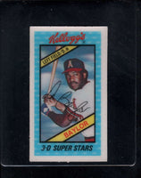 Don Baylor 1980 Kellogg's Cereal 3D Mint Card #16
