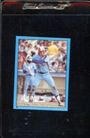 Gary Carter 1982 Topps Mini Sticker Series Mint Card #61
