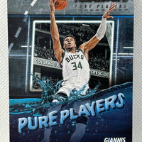 Giannis Antetokounmpo 2023 2024 NBA Hoops Pure Players Series Mint Card #3