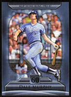 Dale Murphy 2011 Topps Topps 60 Series Mint Card #T60-17
