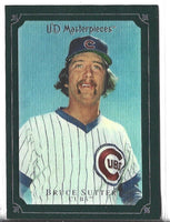 Bruce Sutter 2007 UD Masterpieces Windsor Green Series Mint Card #60
