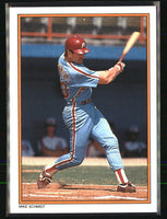 Mike Schmidt 1987 Topps All-Star Collector's Edition Mint Card #28
