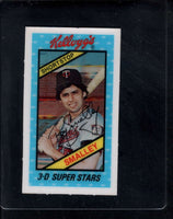 Roy Smalley 1980 Kellogg's Cereal 3D Mint Card #13
