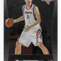 Yao Ming 2012 2013 Panini Prizm Series Mint Card #198  First Year Of Prizm