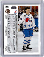 Joe Sakic 1992 1993 Upper Deck Hockey Card #255
