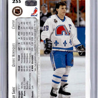 Joe Sakic 1992 1993 Upper Deck Hockey Card #255