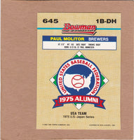 Paul Molitor 1992 Bowman Gold Foil Series Mint Card #645
