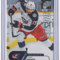 Liam Foudy 2020 2021 Upper Deck NHL Star Rookies Card #5