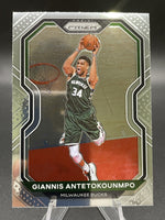 Giannis Antetokounmpo 2020 2021 Panini Prizm Series Mint Card #111
