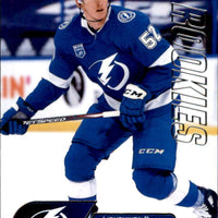 Cal Foote 2020 2021 Upper Deck NHL Star Rookies Card #20