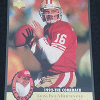 Joe Montana 1995 Upper Deck Trilogy Series Mint Card #MT16