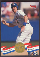 Paul Molitor 1993 Donruss MVP Series Mint Card  #MVP-4
