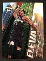 Giannis Antetokounmpo 2020 2021 Panini Mosaic Elevate Series Mint Card #2
