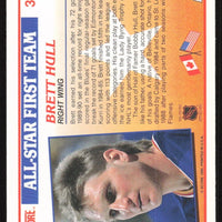 Brett Hull 1990 1991 Score Card #317