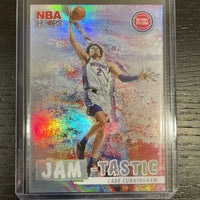 Cade Cunningham 2022 2023 Panini Hoops JAM-Tastic Series Mint Card #4
