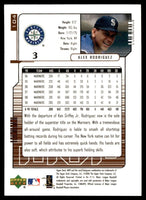 Alex Rodriguez 2000 Upper Deck MVP Series Card #104
