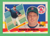 Roger Clemens 1990 Topps Big Series Mint Card #22
