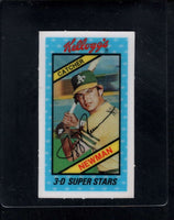 Jeff Newman 1980 Kellogg's Cereal 3D Mint Card #7
