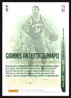 Giannis Antetokounmpo 2016 2017 Panini Prestige Series Mint Card #15
