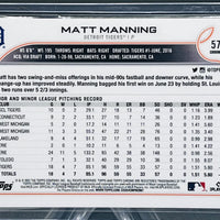 Matt Manning 2022 Topps Chrome Prism Refractor Series Mint Rookie Card #57