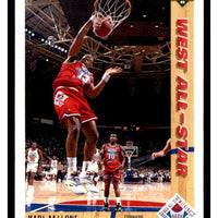 Karl Malone 1991 1992 Upper Deck Series Mint Card #51