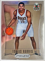 Tobias Harris 2012 2013 Panini Prizm Series Mint Rookie Card #219  First Year Of Prizm
