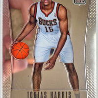 Tobias Harris 2012 2013 Panini Prizm Series Mint Rookie Card #219  First Year Of Prizm
