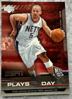 Jason Kidd 2005 2006 Upper Deck Play of the Day Mint Card #10
