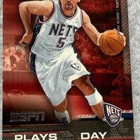 Jason Kidd 2005 2006 Upper Deck Play of the Day Mint Card #10