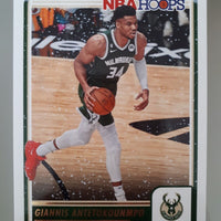 Giannis Antetokounmpo 2023 2024 NBA Hoops Series Mint Winter Tribute Card #147