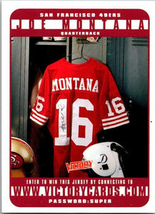 Joe Montana 1999 Upper Deck Victory Series Mint Promo Card