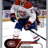 Alexander Romanov 2020 2021 Upper Deck NHL Star Rookies Card #22