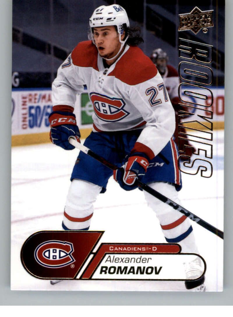 Alexander Romanov 2020 2021 Upper Deck NHL Star Rookies Card #22