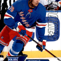 K'Andre Miller 2020 2021 Upper Deck NHL Star Rookies Card #15
