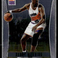 Danny Manning 2012 2013 Panini Prizm Series Mint Card #177  First Year Of Prizm