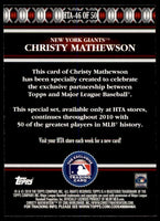 Christy Mathewson 2010 Topps Logoman HTA Mint Card #HTA-46
