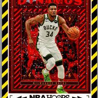 Giannis Antetokounmpo 2023 2024 NBA Hoops Dynamos Winter Series Mint Card #14