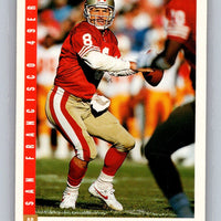 Steve Young 1993 Score Series Mint Card #16