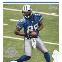 Mike Williams 2005 Topps Throwbacks Promos Series Mint Card #2