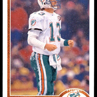 Dan Marino 1991 Upper Deck Series Mint Card #255