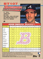 John Smoltz 1992 Bowman Series Mint Card #347
