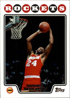 Moses Malone 2008 2009 Topps Series Mint Card #176
