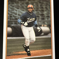 Kirby Puckett 1987 Topps All-Star Collector's Edition Mint Card #57