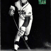 Tom Glavine 1992 Score Dream Team Series Mint Card #890