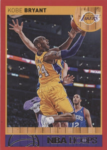 Kobe Bryant 2013 2014 Hoops Series RED PARALLEL VERSION Mint Card #9