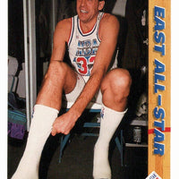 Kevin McHale 1991 1992 Upper Deck Series Mint Card #62