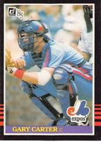 Gary Carter 1985 Donruss Series Mint Rookie Card #55
