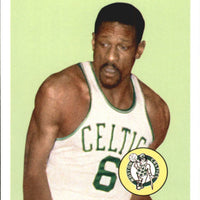 Bill Russell 2008 2009 Topps 1958-59 Variations Series Mint Card #175